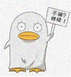 混沌剑神小说万剑归宗封面图